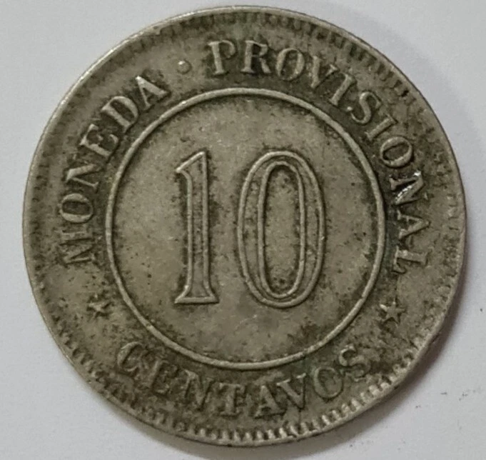 1880 PERU 10 CENTAVOS 'XF' 【KM#198】 - Image 2 of 4
