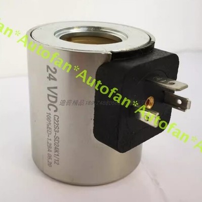 1PCS NEW FIT FOR Coil C22-D24K1 C22S3-D24K1/10 24VDC