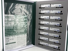 KATO 10-1723 M250 Super Rail Cargo w/ U50A Co...
