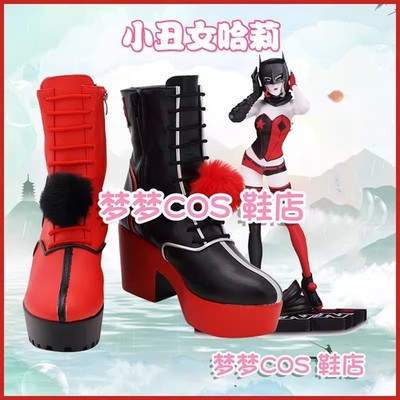 Suicide Squad Task Force X Harley Quinn Ankle Boots Cosplay High Heel Shoes Prop