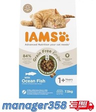 Grain Free Adult Complete Dry Cat Food Ocean Fish 7.5kg Brand new best fast uk 4.72 per kilo