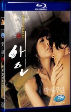 2010 All RegionPlay 1-Disc The Intimate 1080P for Gift Seal Box