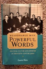 Reasonable Men Powerful Words by Laura Hein N...