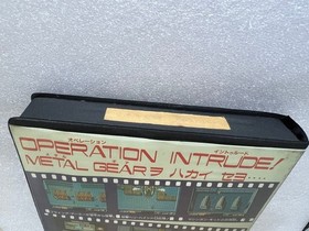 METAL GEAR MSX2 MSX RC-750 1987 NTSC-J Konami Action Tested working Japan USED