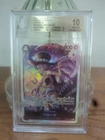 2025 One Piece Heronies Edition Japanese EB03-045 Perona SR