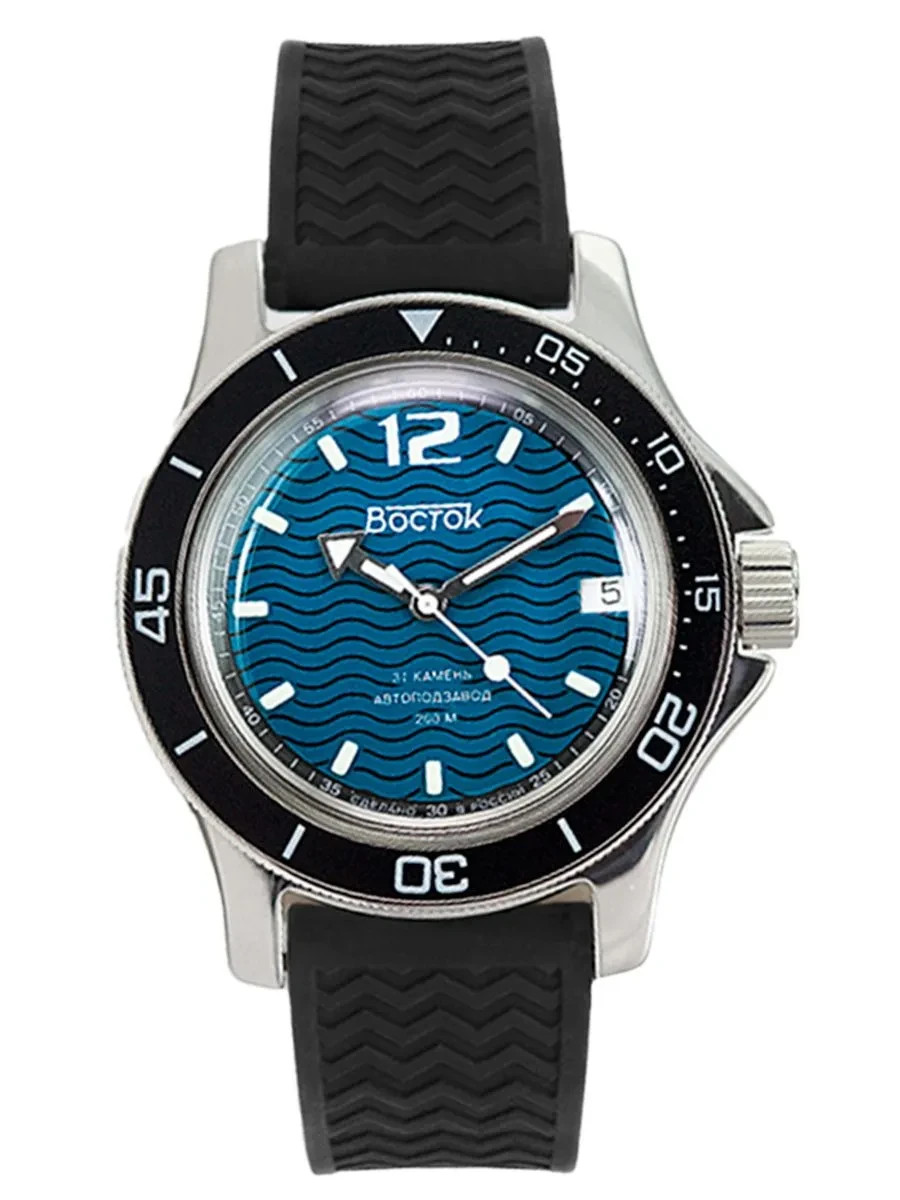 Vostok Amphibia 13040A Russian Automatic Watch | eBay
