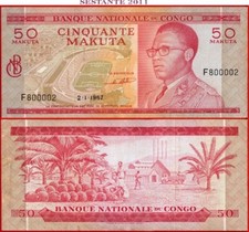 REPÚBLICA DEL CONGO 50 MAKUTA 2 1 1967 Primera fecha Número de serie 800002 P 11a en estado bastante bueno++