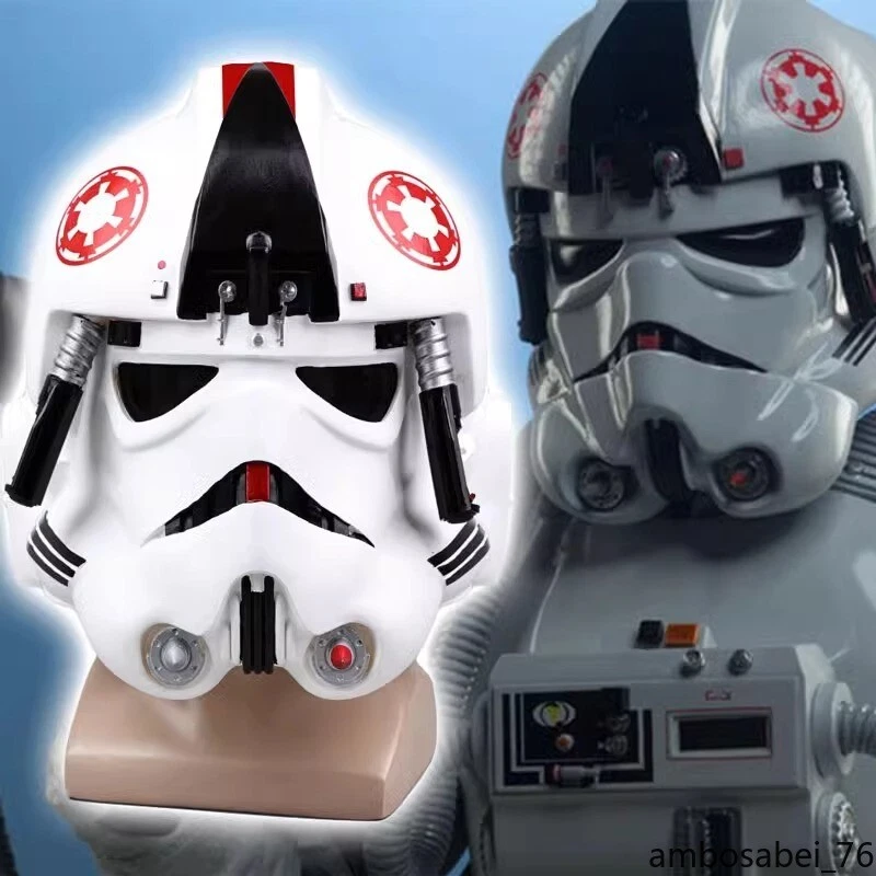 Star Wars2 El Imperio Contraataca Casco Máscara Halloween Show Juegos con disfraces Accesorios en vivo Foto 2 de 4