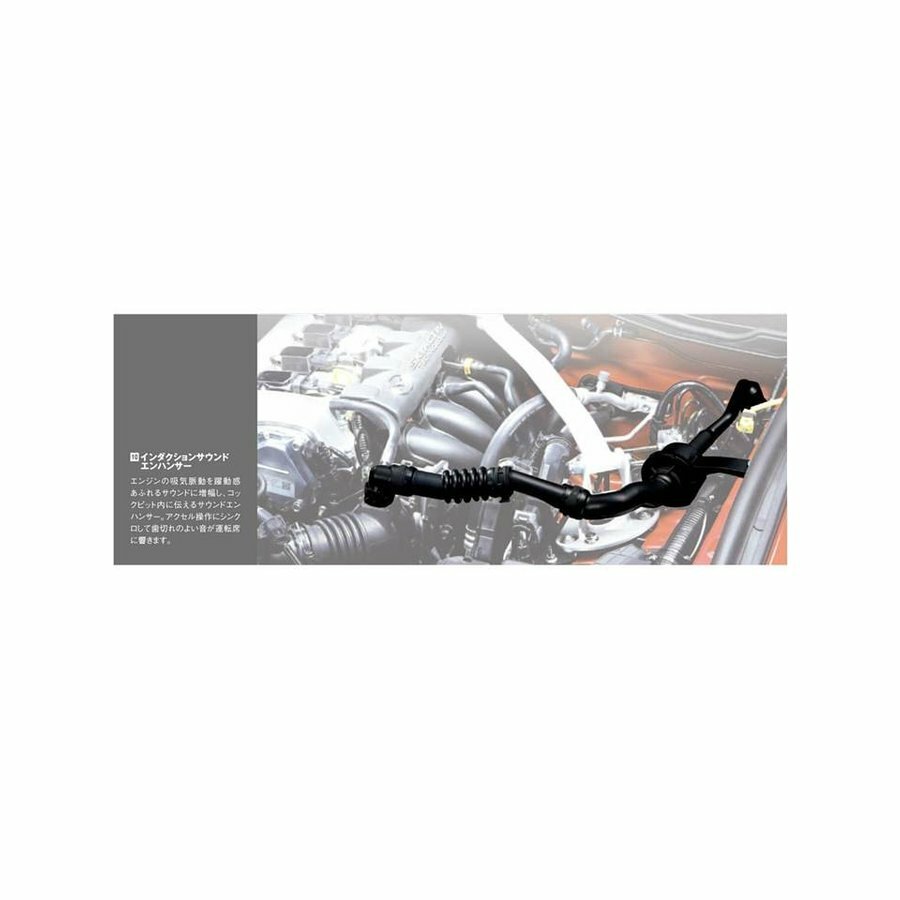 JDM OEM Mazda Roadster ND5RC MIATA MX-5 Induction sound enhancer