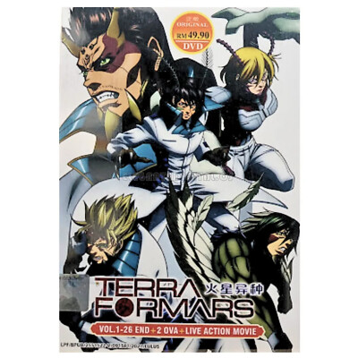 DVD Terra Formars Vol.1-26 End + 2OVA + Live Action Movie English Dub All Region
