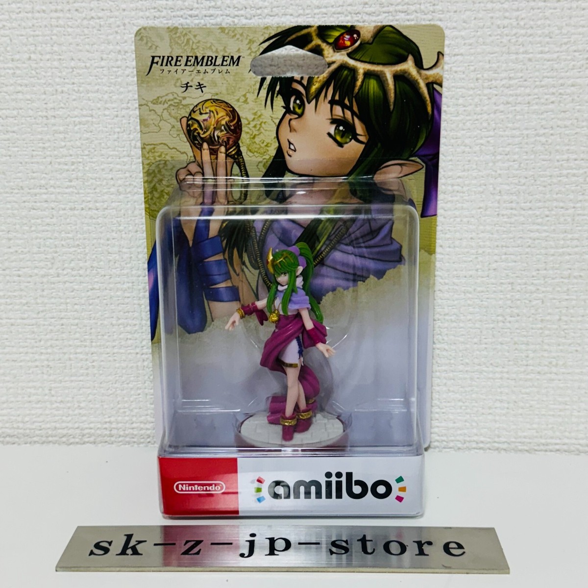 amiibo fireem blem su p er smash br os Nintendo Smash Bros. Series amiibo, Fireball Mario - Walmart.com