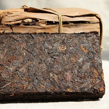 250g Premium Puerh Tea Yunnan Puer Tea Wholesale 20 Years Old Chinese Pu Er Tea