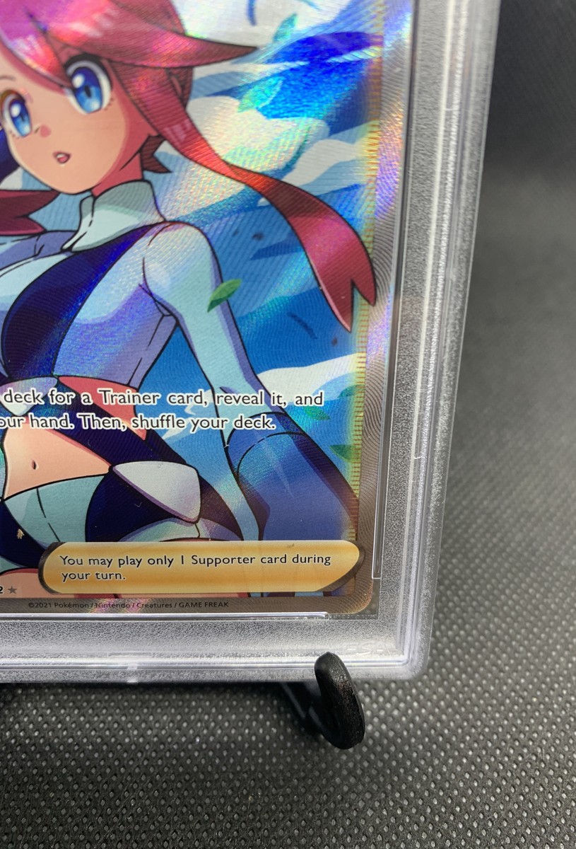Pokemon PSA 10 GEM MINT Shining Fates Skyla Trainer Card 072