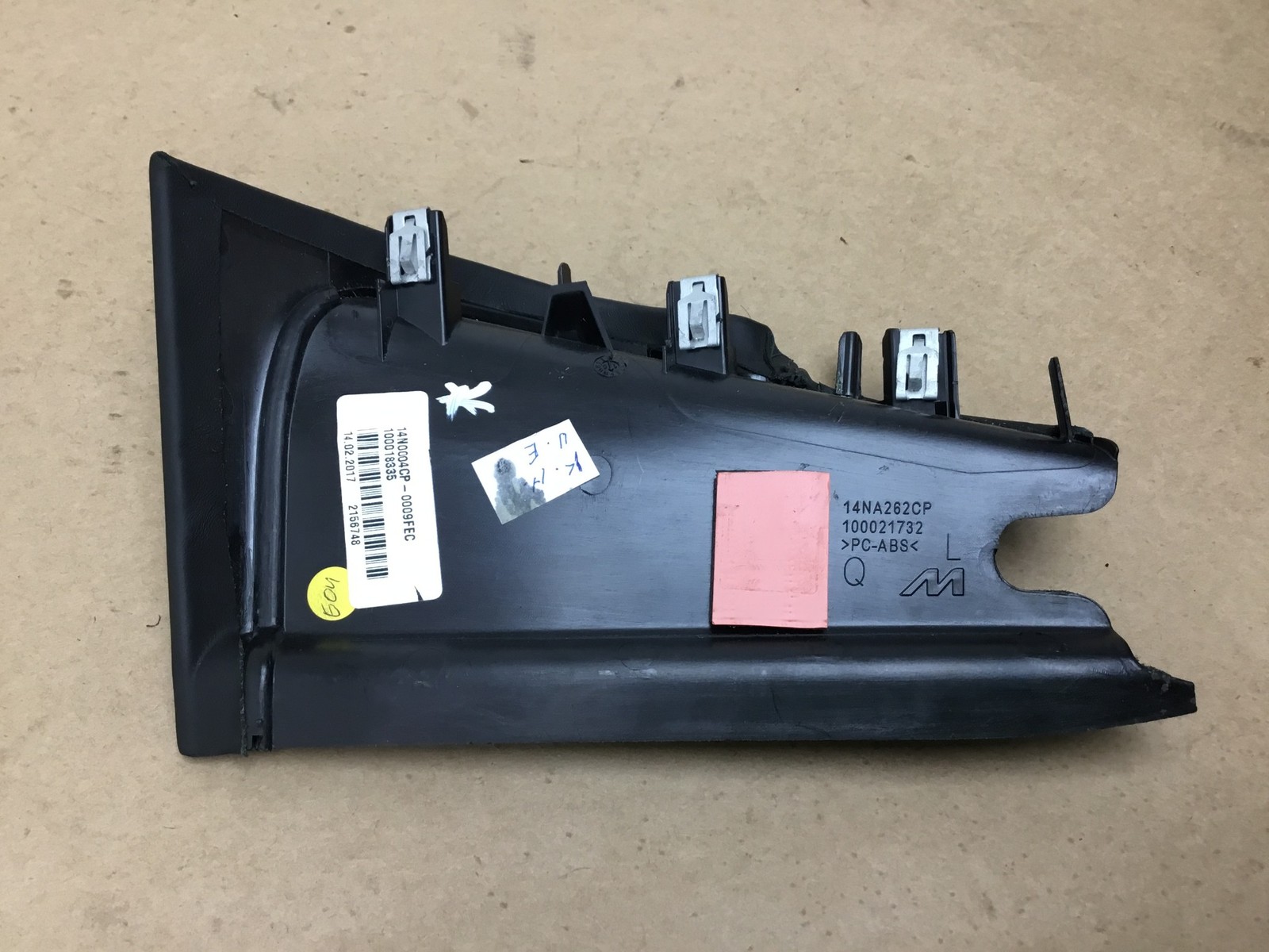 McLaren 720S 720 2018 Left Dash Board Dashboard End Trim Panel Cover 17-20 *$8