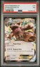 2014 POKEMON XY FLASHFIRE #78 KANGASKHAN EX PSA 7