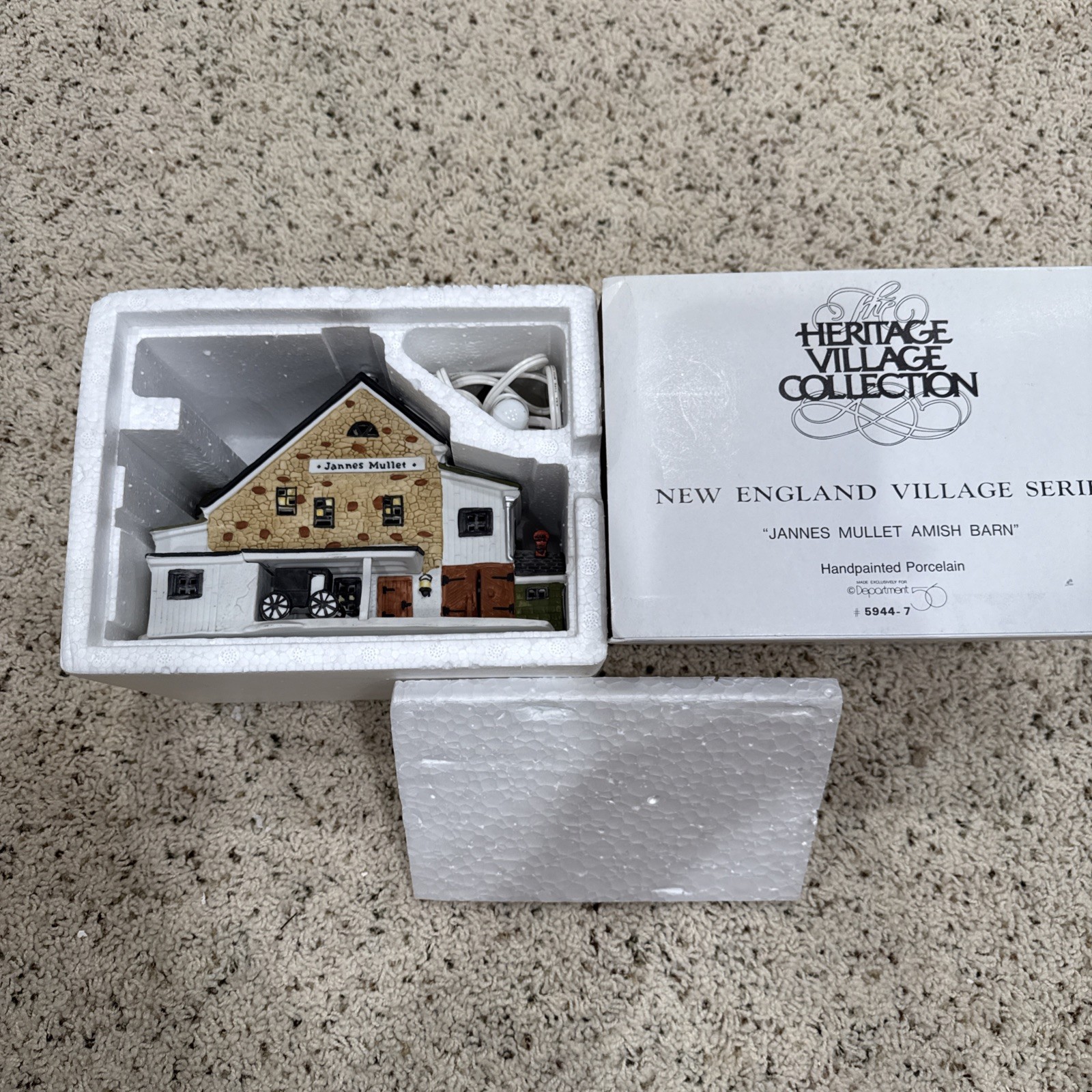 Click here to see eBay Auction