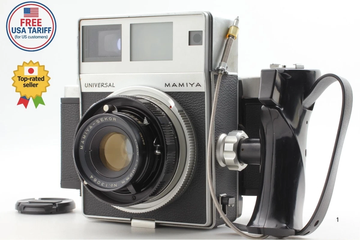 【動作未確認】Mamiya Universal Press セット Mamiya Press Universal: The Mac Daddy of the Medium · Lomography