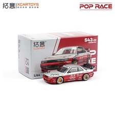 Xcartoys x POP RACE 1:64 PANDEM SILVIA S13 MOONTECH white red Diecast Model Car