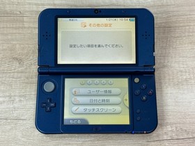 Nintendo New 3DS XL Metallic Blue Console Tested Japan ver D5443