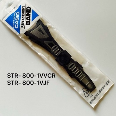 Unused G-SHOCK STR- 800-1 VVCR STR- 800-1VJF CASIO Replacement Strap Band