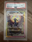 2025 POKEMON PRE EN-PRISMATIC EVOLUTIONS #161 UMBREON EX PSA 8
