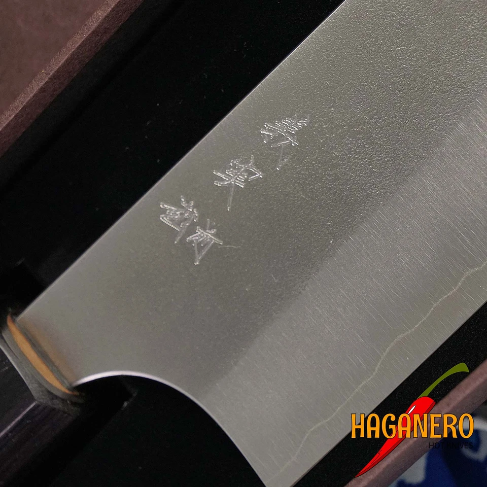 Japanese kitchen knife Yoshimi Kato Bunka Ginsan D-710CW 17cm - Bild 2 von 3