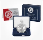 250th Anniversary Marine Corps American Eagle One Oz Silver Proof Coin