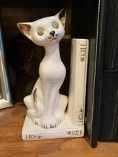 Vtg Ceramic white Cat bookend Japan MCM Gold trim green eyes sitting on a book