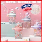 Cute Whale Water Spray Cup Summer Plastic Children Water Cup Jug Bottle Decors