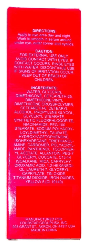 Complete Eye Serum 0.5oz – Dark Circles, Puffiness & Wrinkle Repair Cream - Image 3 of 3