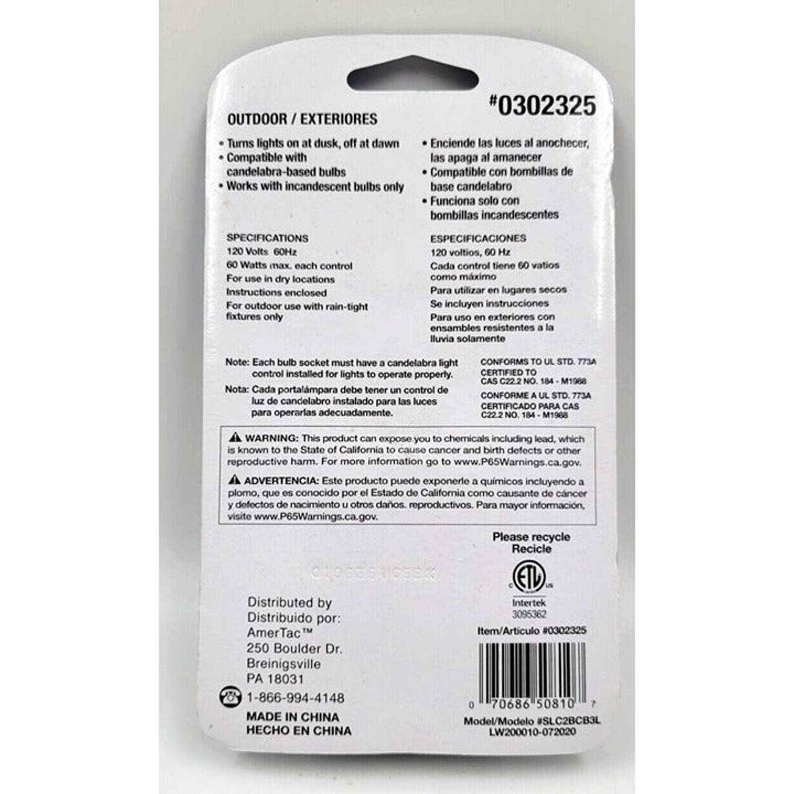 Utilitech Candelabra Automatic Dusk to Dawn Light Control Black 3pack