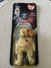 Ty - Glory The Bear - Teenie Beanie Baby