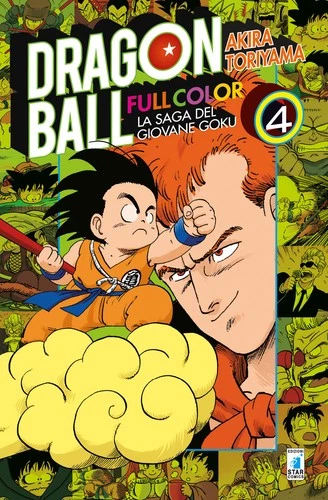 Manga: Dragon Ball Full Color 1a Serie - La Saga del Giovane Goku 4 - Star Comic