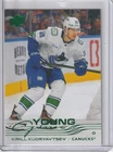 2025/26 UD SERIES 2 HOLIDAY KIRILL KUDRYAVTSEV GREEN PARALLEL YOUNG GUNS RC #468