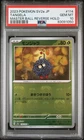 2023 POKEMON JPN SV2A-POKEMON 151 MASTER BALL REVERSE HOLO #114 TANGELA PSA 10