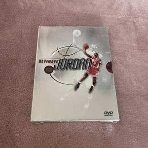 Ultimate Jordan Dvd | eBay