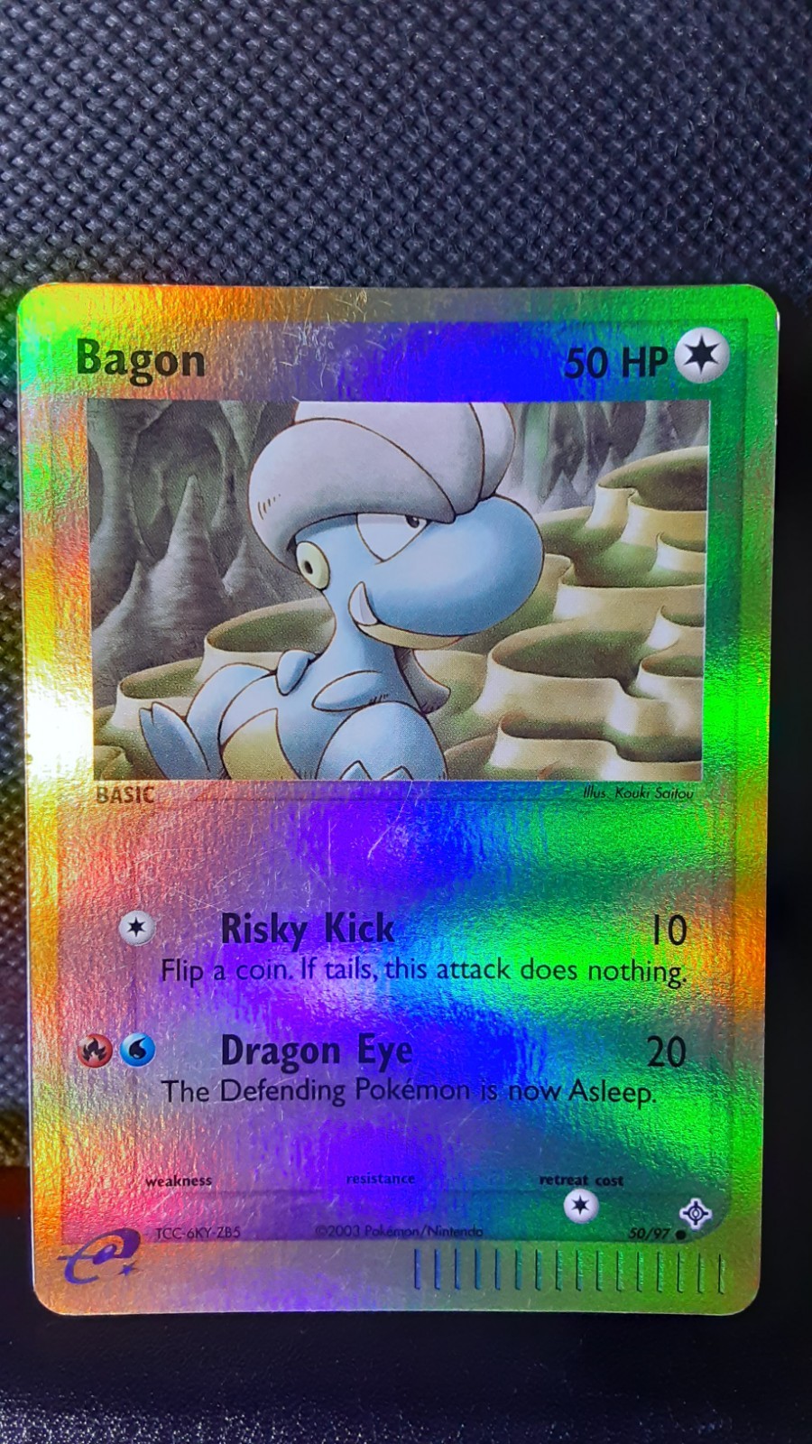 Bagon [Reverse Holo] #50 Pokemon Dragon