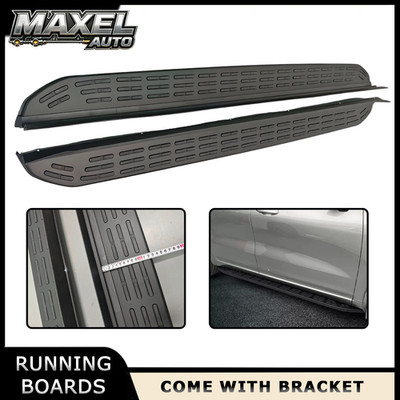 2pcs Side Step Running Board Nerf Bar Fits for Chery TIGGO 8 PRO 2021-2026