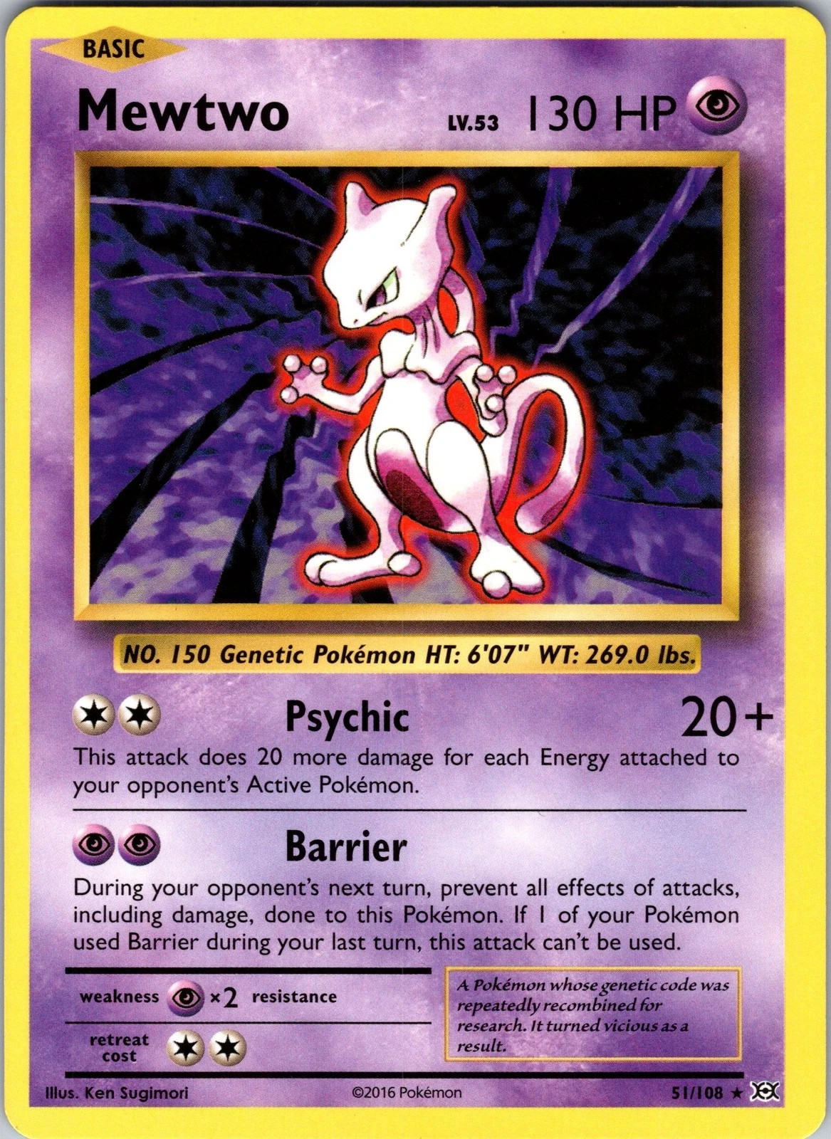 Mewtwo 2016 XY: Evolutions #051/108 Base Price Guide - Sports Card