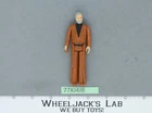 Ben Obi-Wan Kenobi Star Wars 1977 Kenner Vintage Action Figure