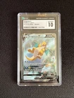 Pokémon Dragonite V Full Art Ultra Rare 192/203 Evolving Skies Holo CGC 10