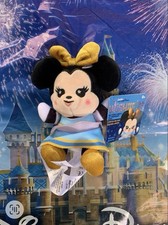 Disney Parks 50th Anniversary Minnie Mouse Wishables Plush Micro 5''New