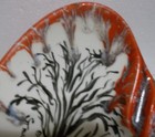 Picture 5 of 9