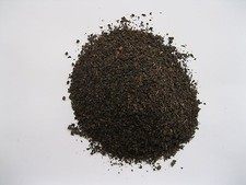 Black Tea China Chinese Loose Leaf 16 oz One Pound Atlantic Spice Company