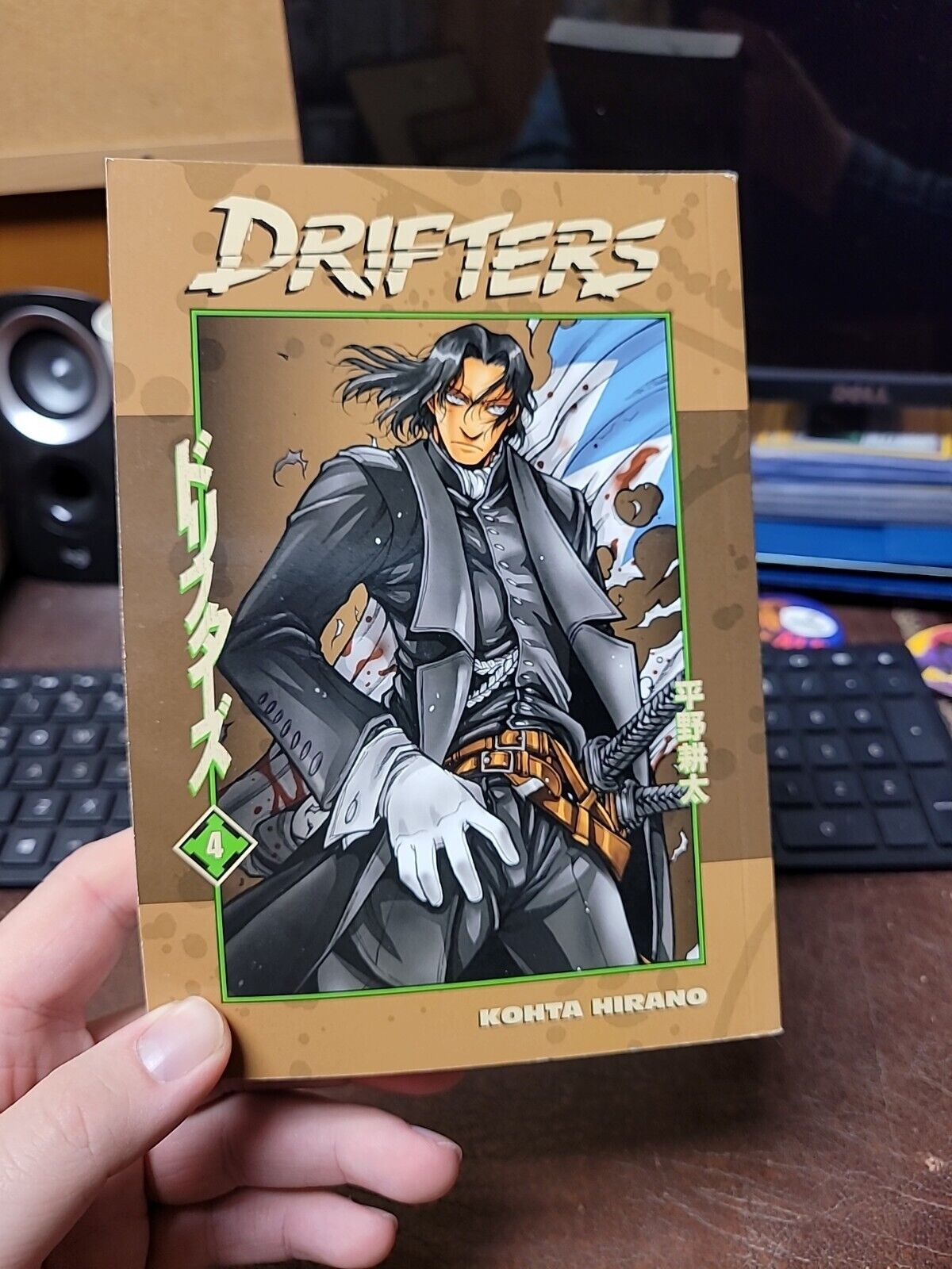 Drifters Volume 4: Hirano, Kohta: 9781616555740: : Books