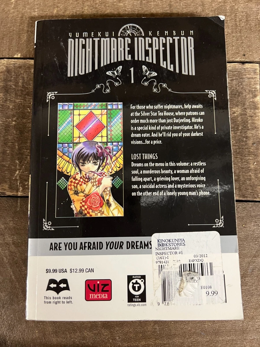 ✳️ Nightmare Inspector by Shin Mashiba Vol 1 English Manga