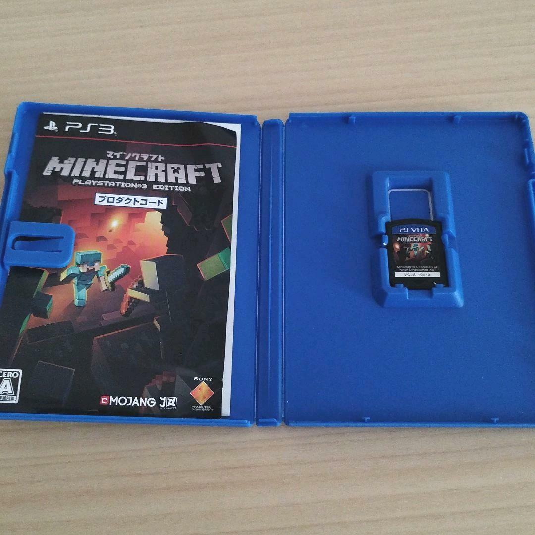 Minecraft Play Station VITA Sony Memory Card Required Very