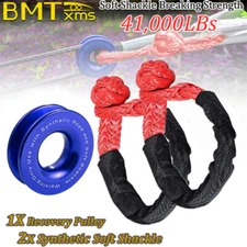 Soft Shackle Tow Winch Rope Strap Recovery Ring Snatch Block Pulley Kit Blue Red