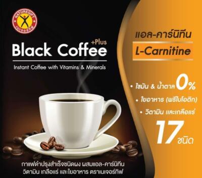 l carnitine with black coffee Naturegift Black Coffee Plus L-Carnitine Instant Coffee Vitamins Minerals  Fibers