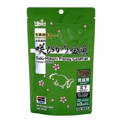 Saki Hikari Fancy Goldfish Balance 7 oz.